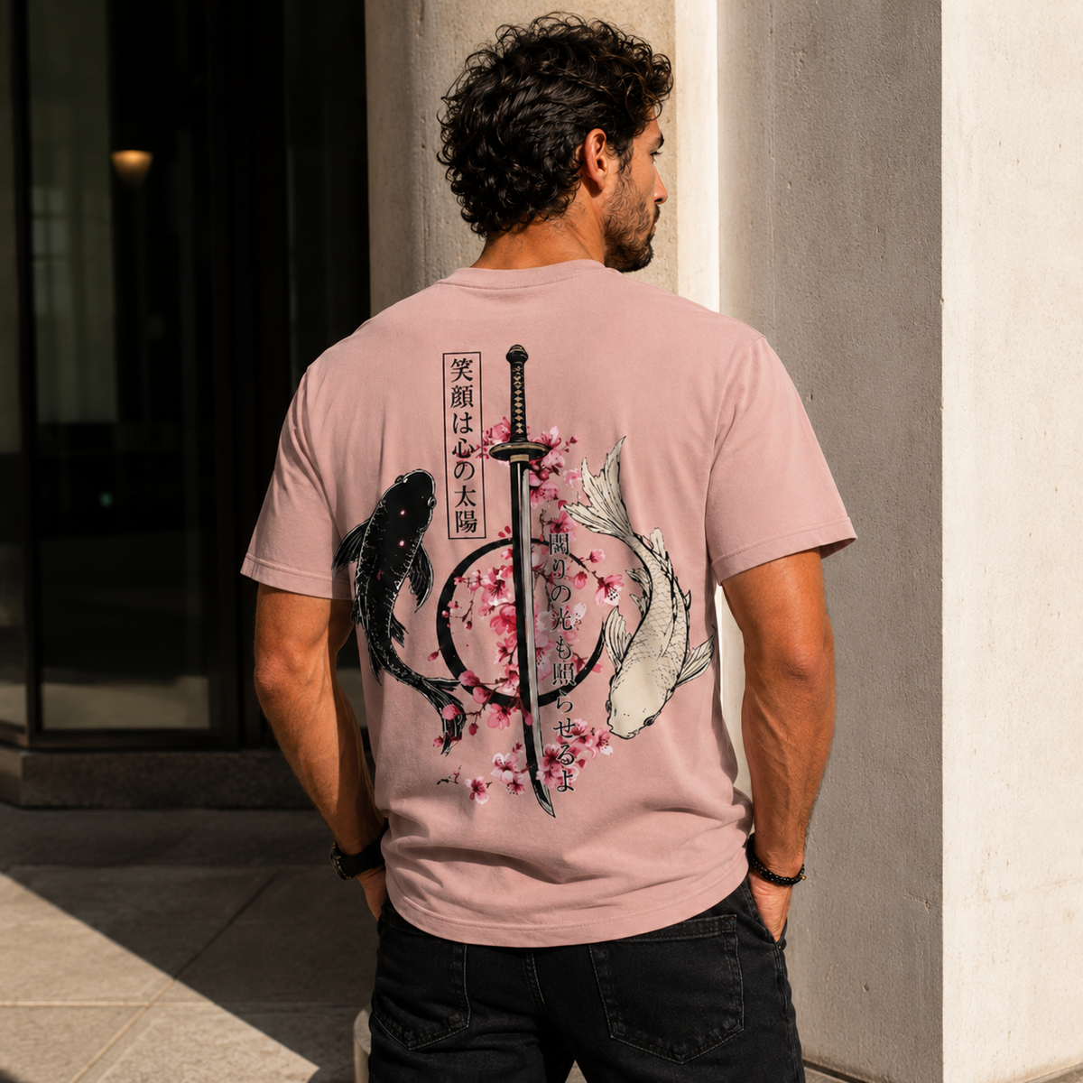 Camisetas Oversize H